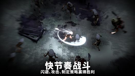 图片[1]-灵魂猎手地牢v1.3.1中文版高画质ARPG刷宝手游免费下载-锐品游戏库