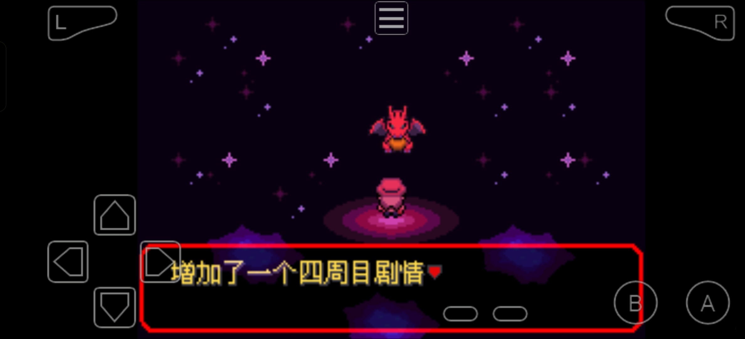 图片[1]-女神贝塔4.3萌娘神王版四周目中文双端最新免费下载-锐品游戏库