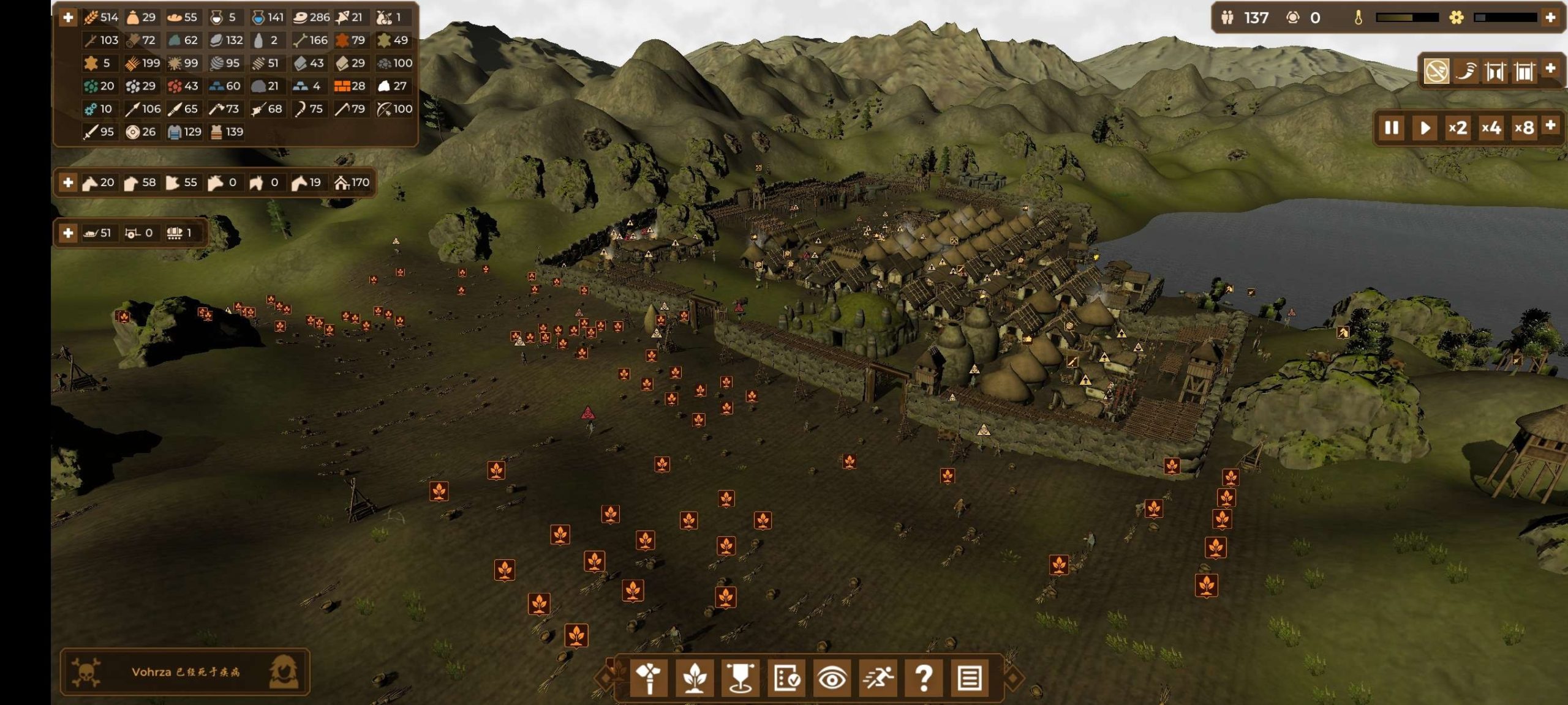 人类黎明v1.3.3中文版高自由度沙盒生存模拟经营手游免费下载-锐品游戏库