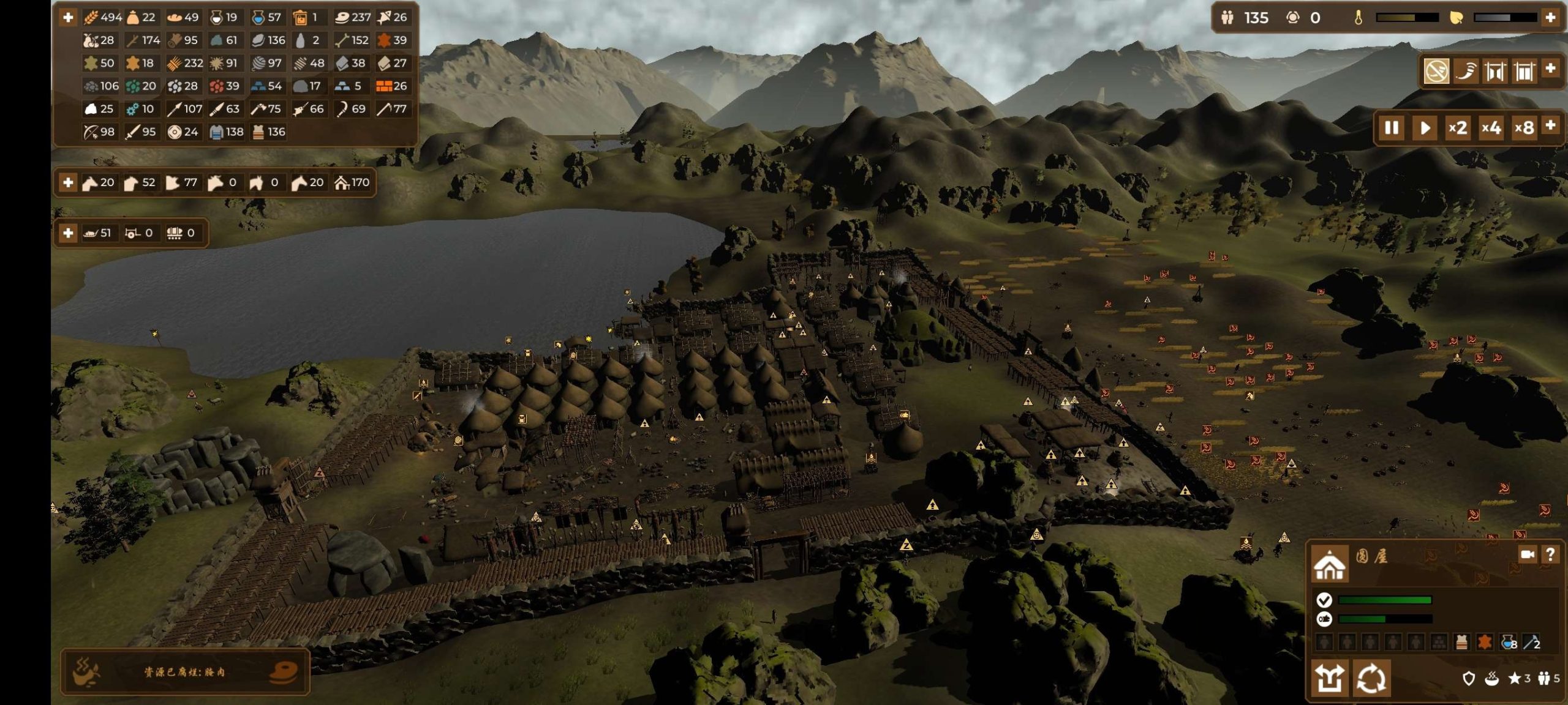 图片[1]-人类黎明v1.3.3中文版高自由度沙盒生存模拟经营手游免费下载-锐品游戏库