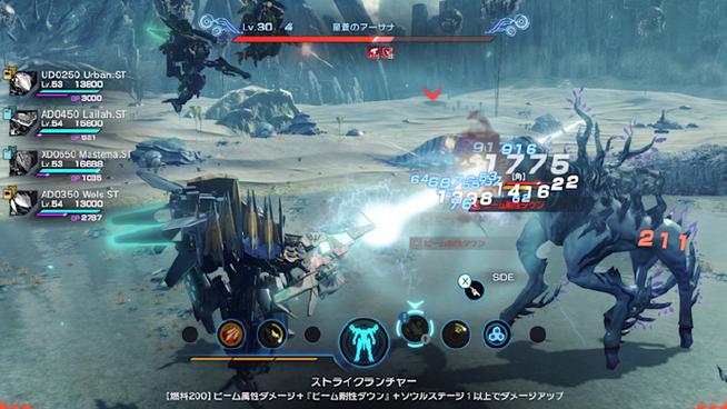 图片[7]-异度神界X豪华版全DLC中文高画质双端免费下载-锐品游戏库