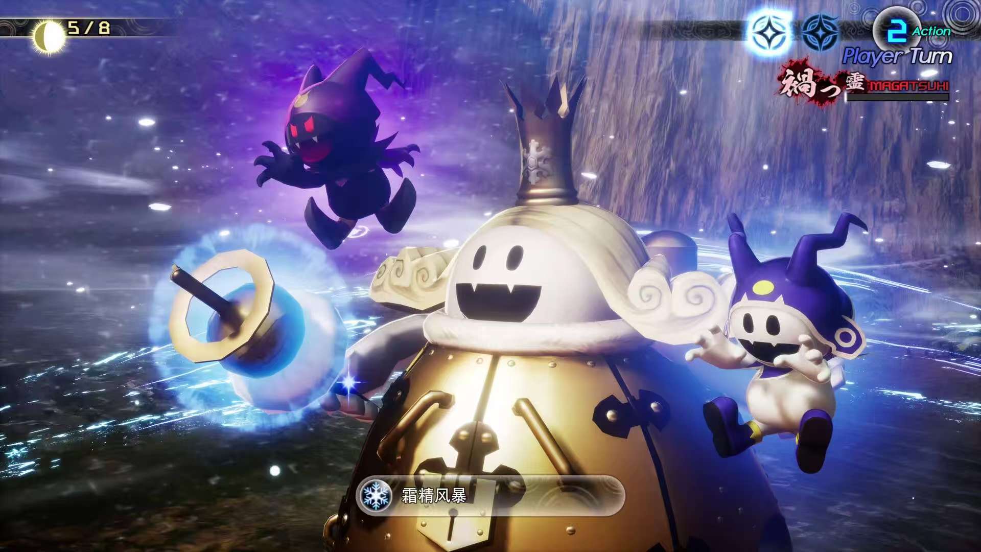 图片[2]-真女神转生5复仇高画质中文双端版免费下载|全仲魔收集策略RPG-锐品游戏库