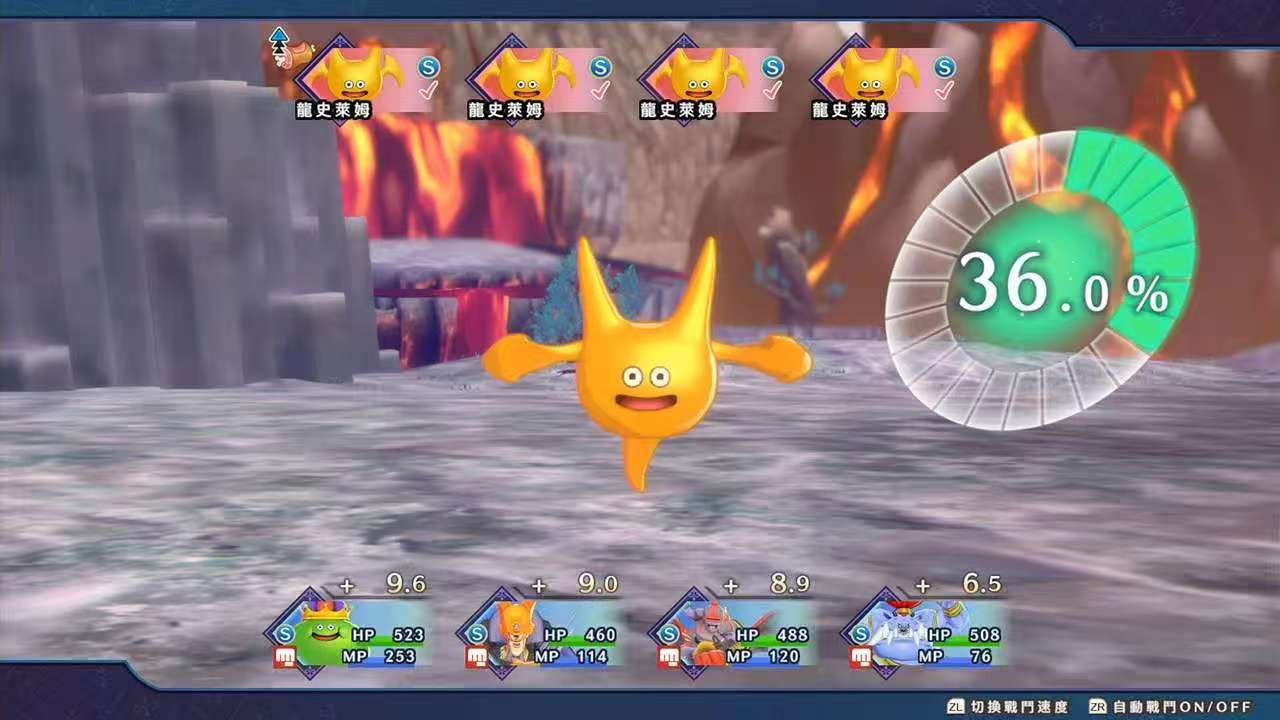 图片[2]-勇者斗恶龙怪物仙境3双端中文版下载|高画质500+怪兽养成RPG最新版-锐品游戏库