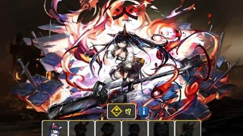 明日方舟地牢v0.4.5WIP中文版下载|像素地牢冒险策略手游高画质-锐品游戏库