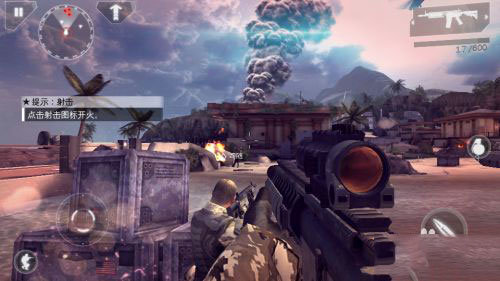 图片[5]-现代战争4 v1.2.3e中文版高画质FPS射击手游联机对战免费下载-锐品游戏库