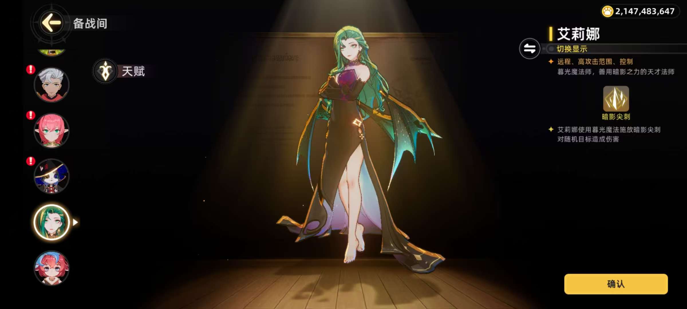 图片[2]-萌物求生v0.23.003汉化版全角色解锁 Roguelite生存割草手游免费下载-锐品游戏库