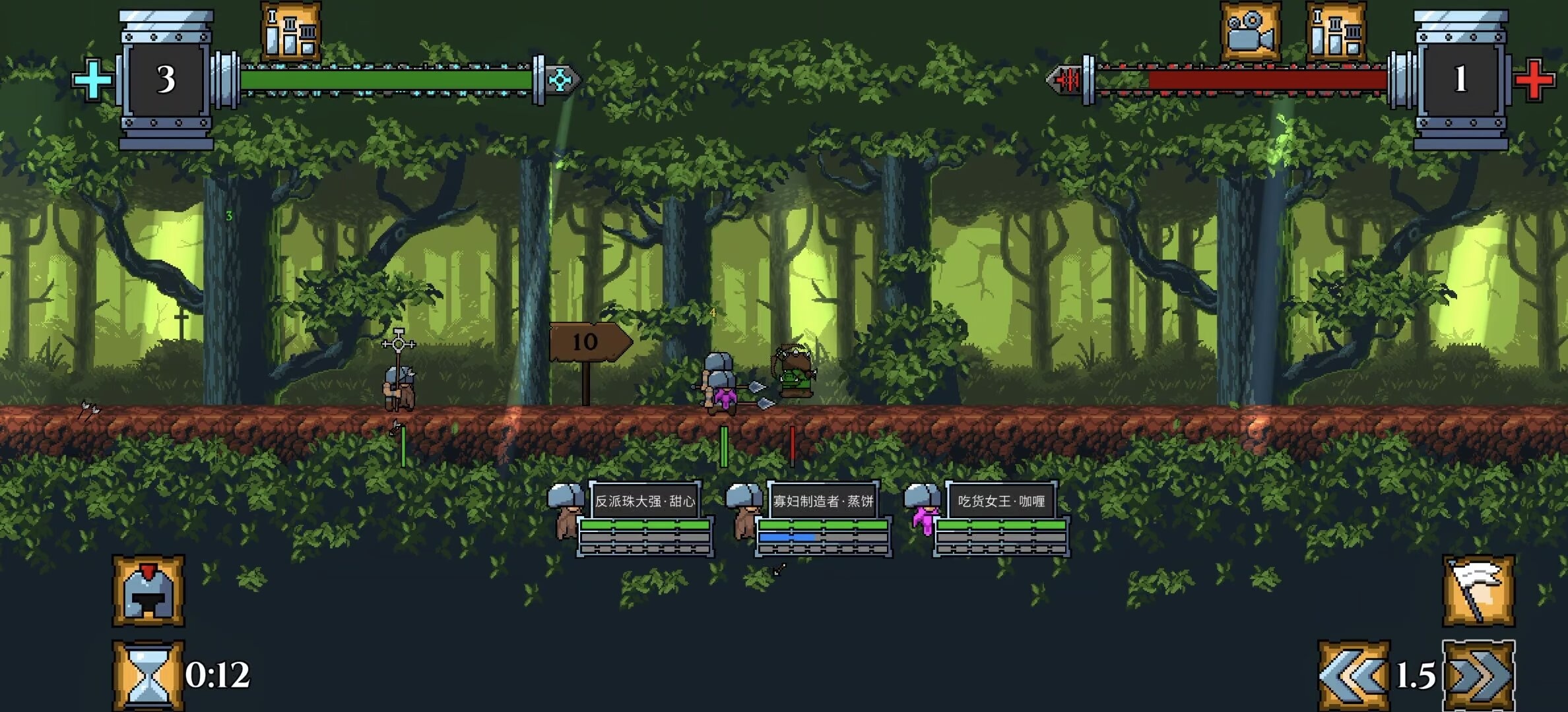 图片[1]-矮人军团自走棋v2.0.13中文版高画质移植版安卓免费下载-锐品游戏库