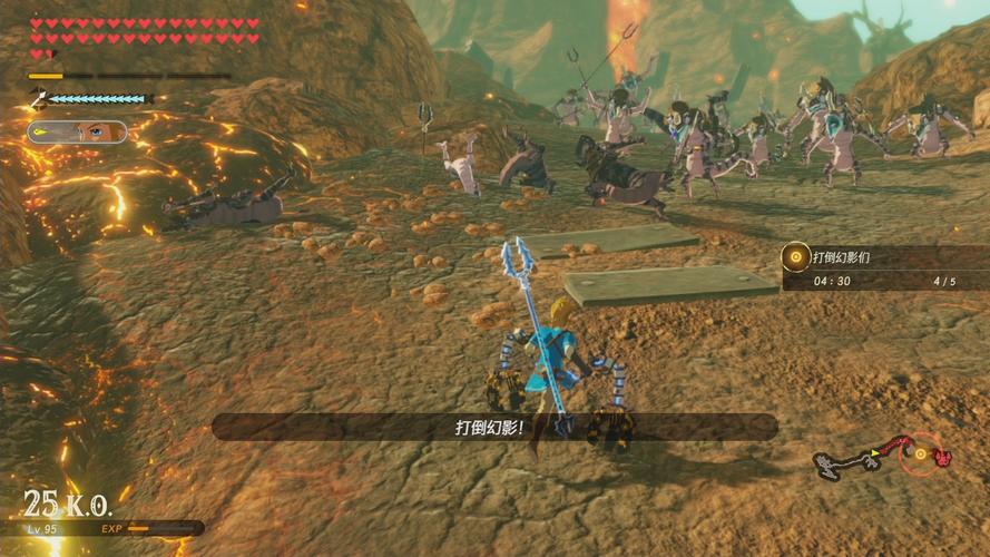 图片[5]-塞尔达无双灾厄启示录1.30豪华中文版手机电脑双端高画质免费下载-锐品游戏库