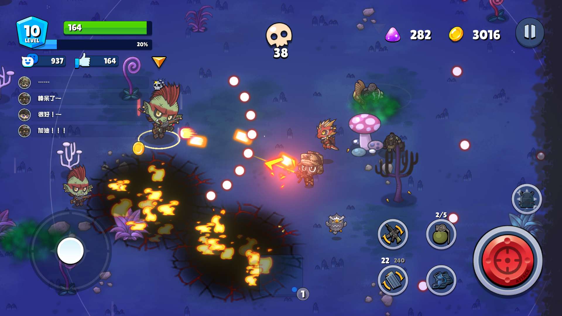 图片[1]-米尔卡可乐苏打之王V1.1.8中文版Roguelike弹幕射击手游免费下载-锐品游戏库