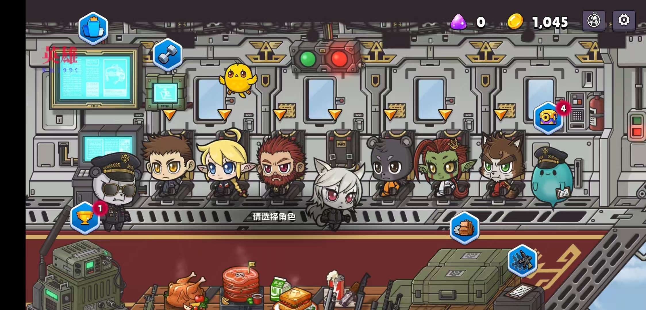 图片[4]-米尔卡可乐苏打之王V1.1.8中文版Roguelike弹幕射击手游免费下载-锐品游戏库