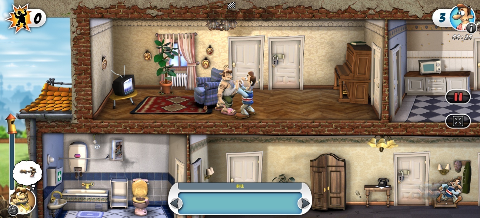 图片[7]-整蛊邻居1+2合集中文版免费下载|高画质策略解谜爆笑手游-锐品游戏库