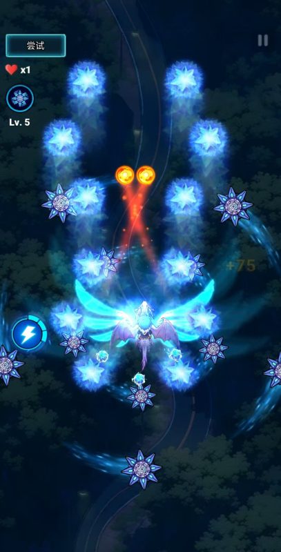 龙之翼幻想射击v2.11.0中文版下载 美少女骑龙太空弹幕射击手游-锐品游戏库