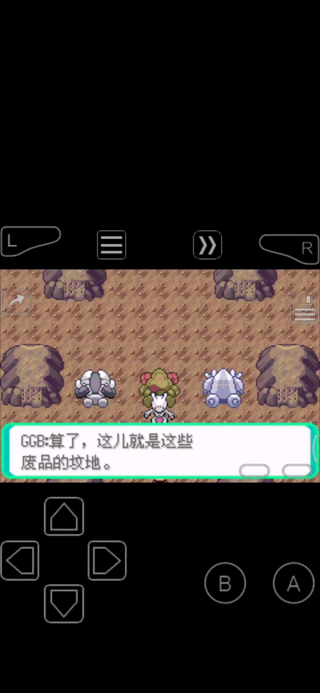 图片[2]-口袋妖怪赤红物语v1.8.0中文版高画质一键畅玩下载-锐品游戏库