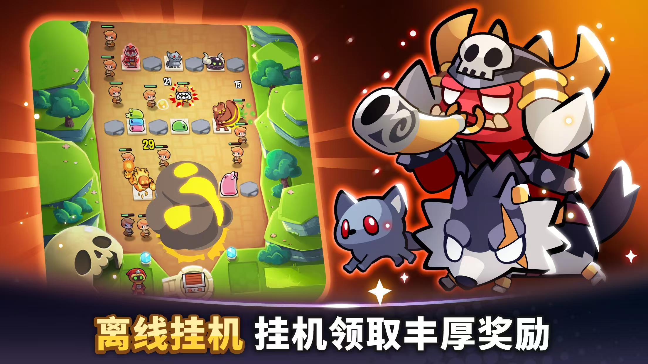 图片[1]-Summoner召唤师塔防手游1.87.6中文版免费下载|高画质策略塔防-锐品游戏库