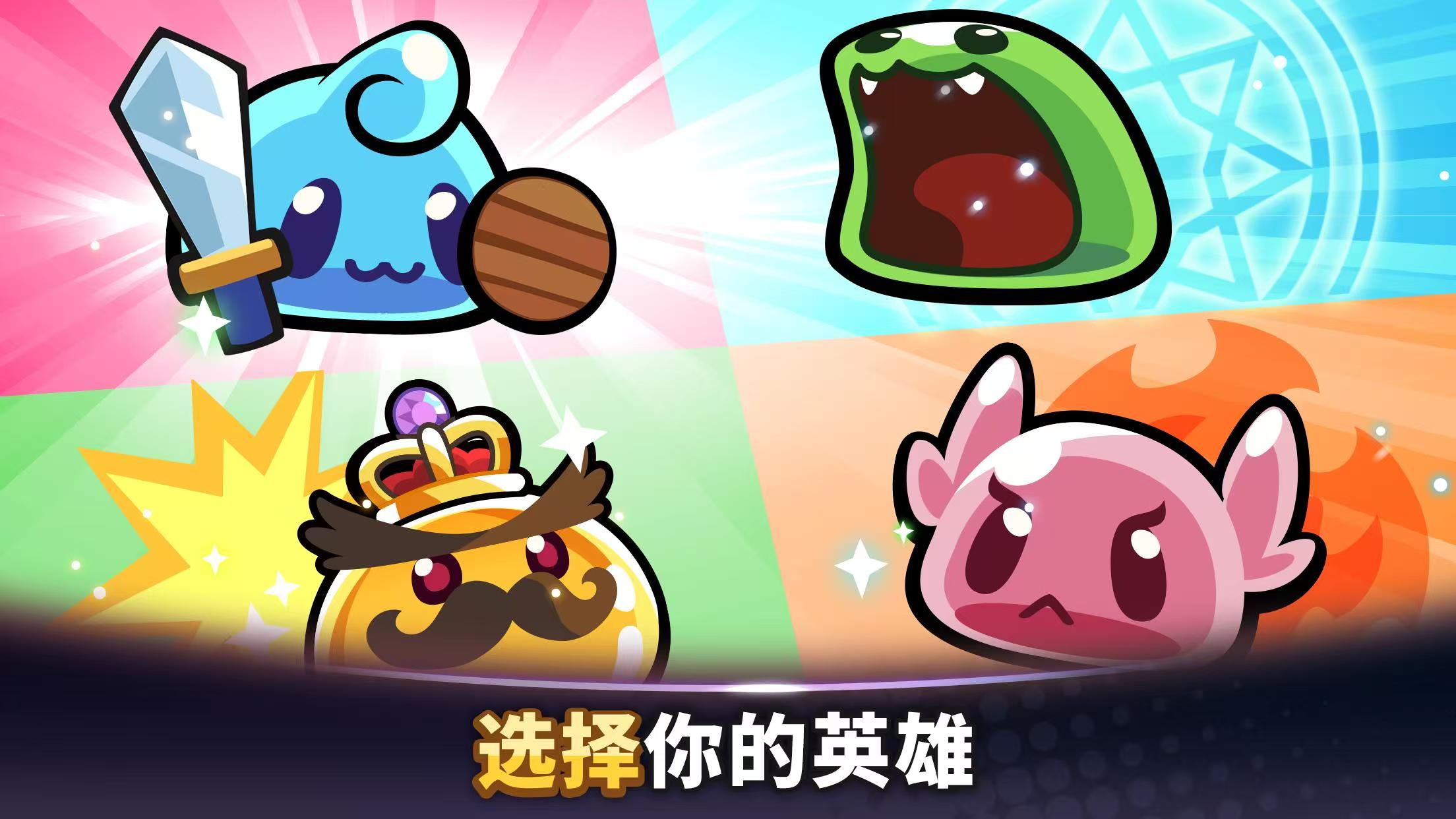 图片[3]-Summoner召唤师塔防手游1.87.6中文版免费下载|高画质策略塔防-锐品游戏库