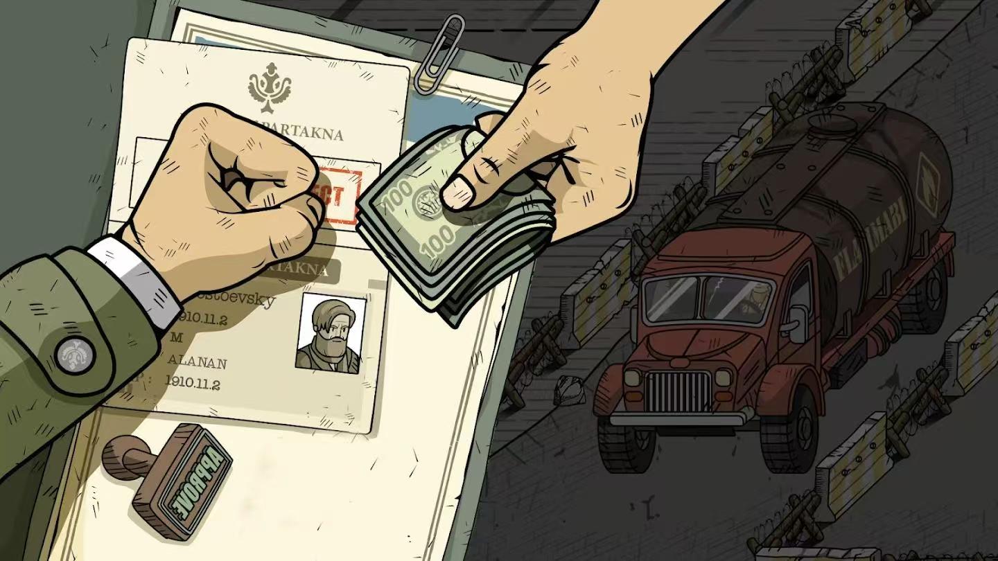 图片[1]-Black Border 2中文版v1.1.00高画质模拟边防警察手游免费下载-锐品游戏库