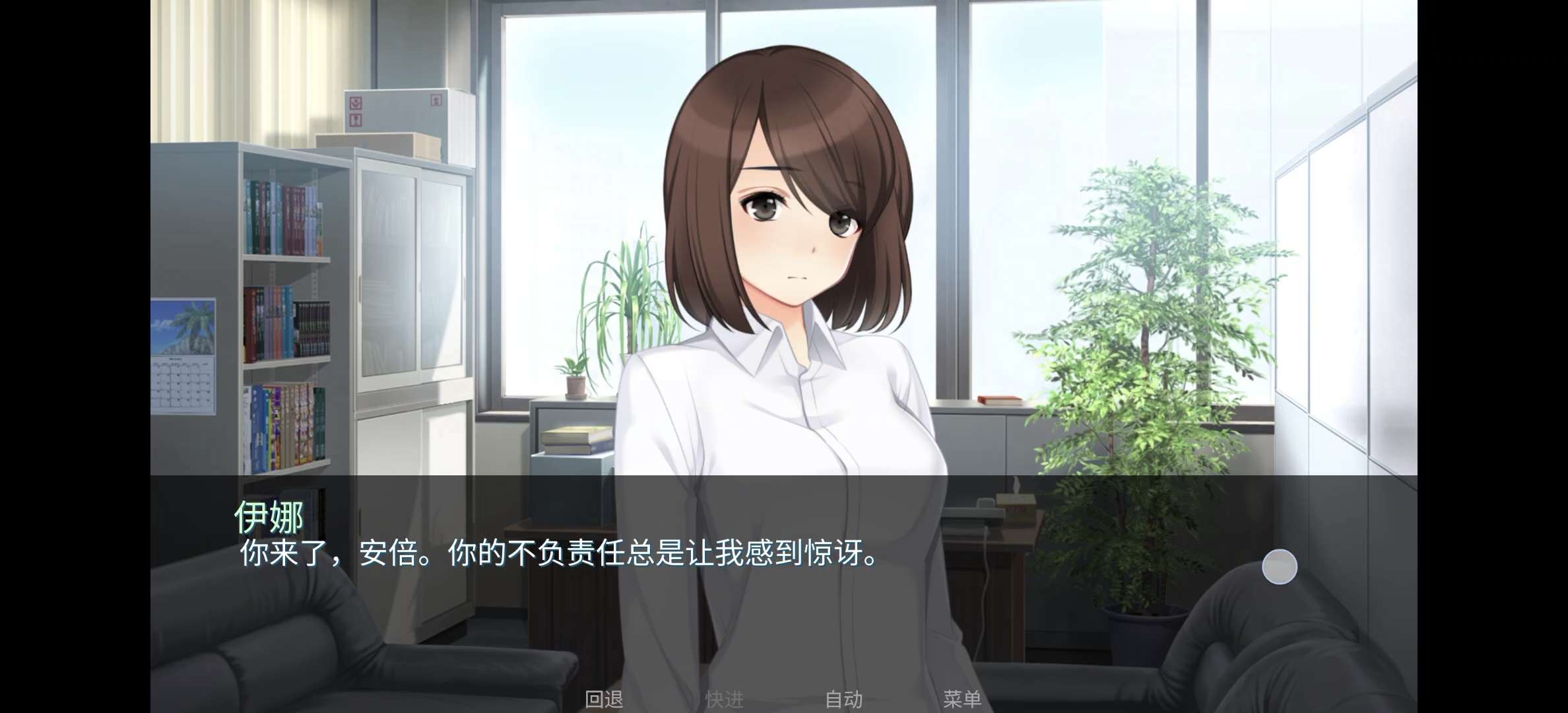 图片[1]-泛滥死者布道最新中文版下载_黑暗幻想互动小说手游高沉浸剧情-锐品游戏库