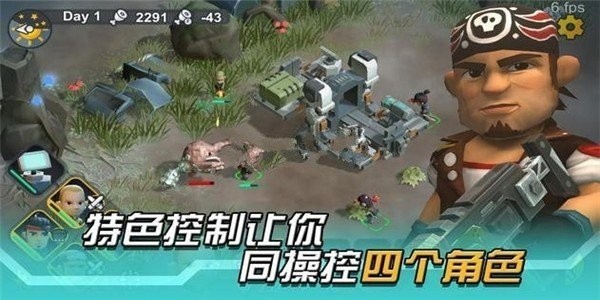 图片[1]-变异绝境v1.3.5中文版下载|RTS+生存建造策略手游高画质-锐品游戏库