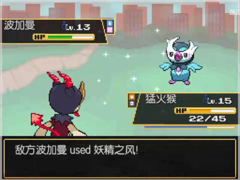 口袋妖怪教会最新中文版全九代精灵三重对战系统高画质下载-锐品游戏库