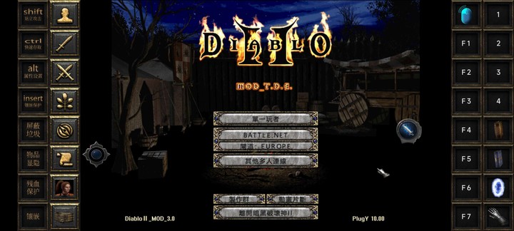 图片[1]-暗黑破坏神2黑暗征途手游最新中文版高画质ARPG免费下载-锐品游戏库