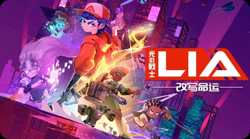 光之战士改写命运v1.0.61中文版像素ARPG时间循环高自由度手游下载-锐品游戏库