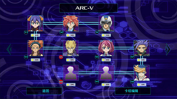 图片[4]-游戏王源数超世代完整中文版下载|高自由度卡组构筑|官方规则还原-锐品游戏库