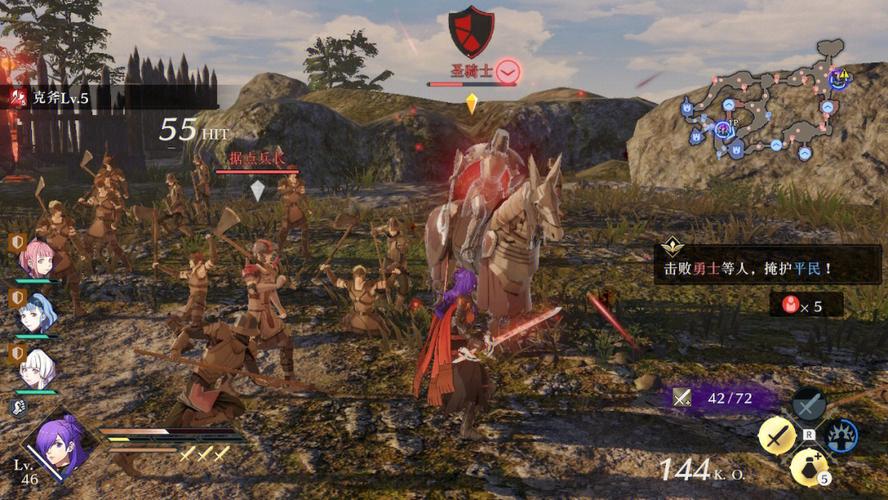 图片[5]-火焰纹章无双风花雪月豪华中文版手机电脑双端高帧率策略割草免费下载-锐品游戏库