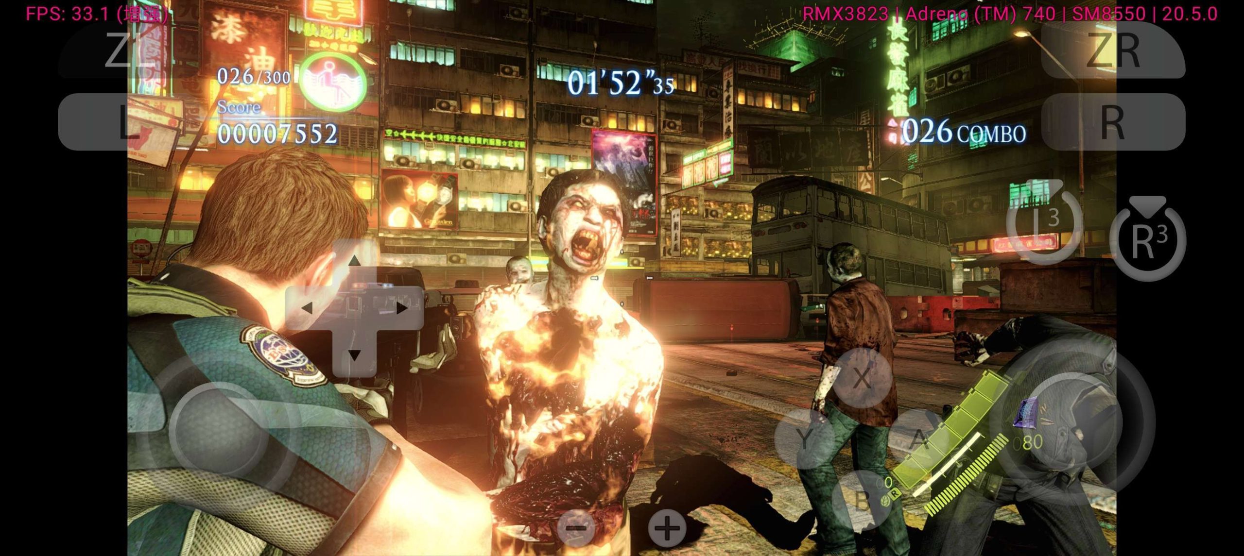 图片[2]-生化危机6豪华版中文版手机电脑双端高画质免费下载-锐品游戏库