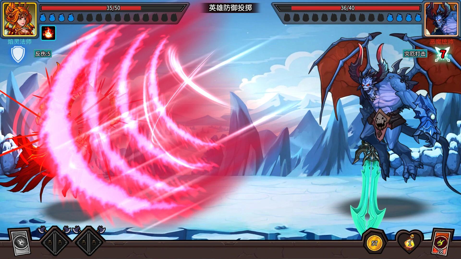 图片[6]-魔骰大陆纷争最新版中文版下载|DiceClash骰子卡牌Roguelike策略手游-锐品游戏库