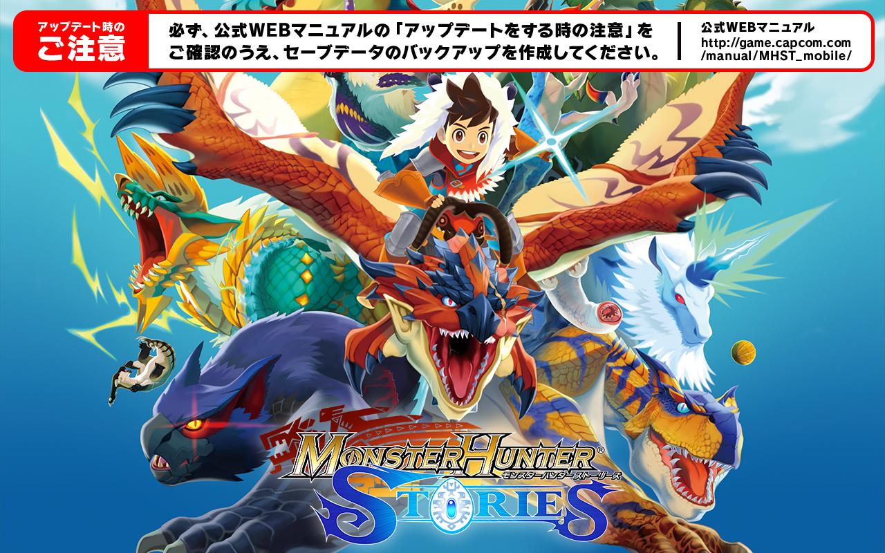 图片[2]-怪物猎人物语v1.0.6最新中文版下载|高画质RPG冒险手游免费体验-锐品游戏库