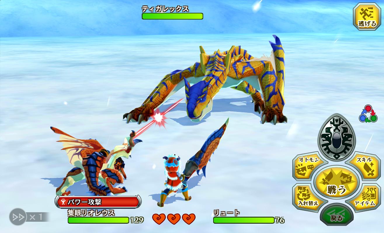 图片[1]-怪物猎人物语v1.0.6最新中文版下载|高画质RPG冒险手游免费体验-锐品游戏库