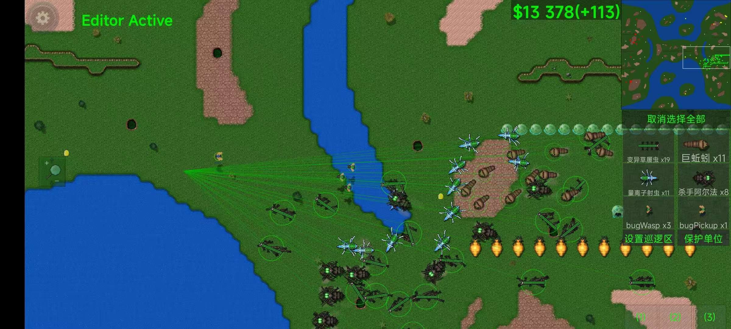 图片[4]-铁锈战争v1.15中文版懒人Mod整合包高画质RTS免费下载-锐品游戏库