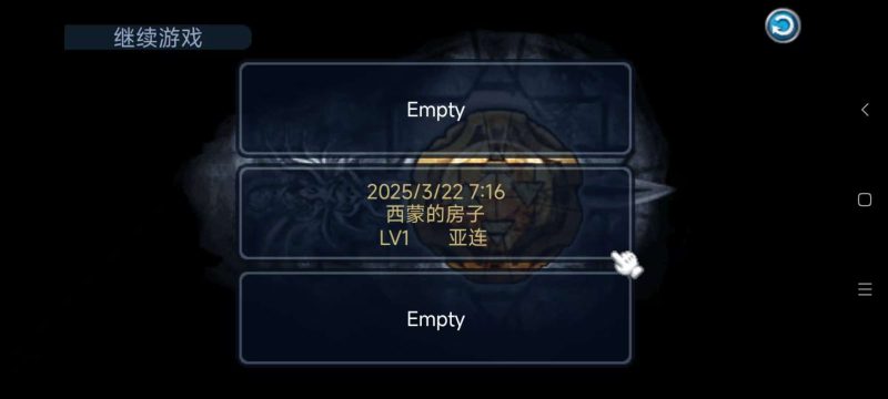 黄金之剑v1.0中文版下载 快节奏动作RPG地牢冒险手游高画质-锐品游戏库