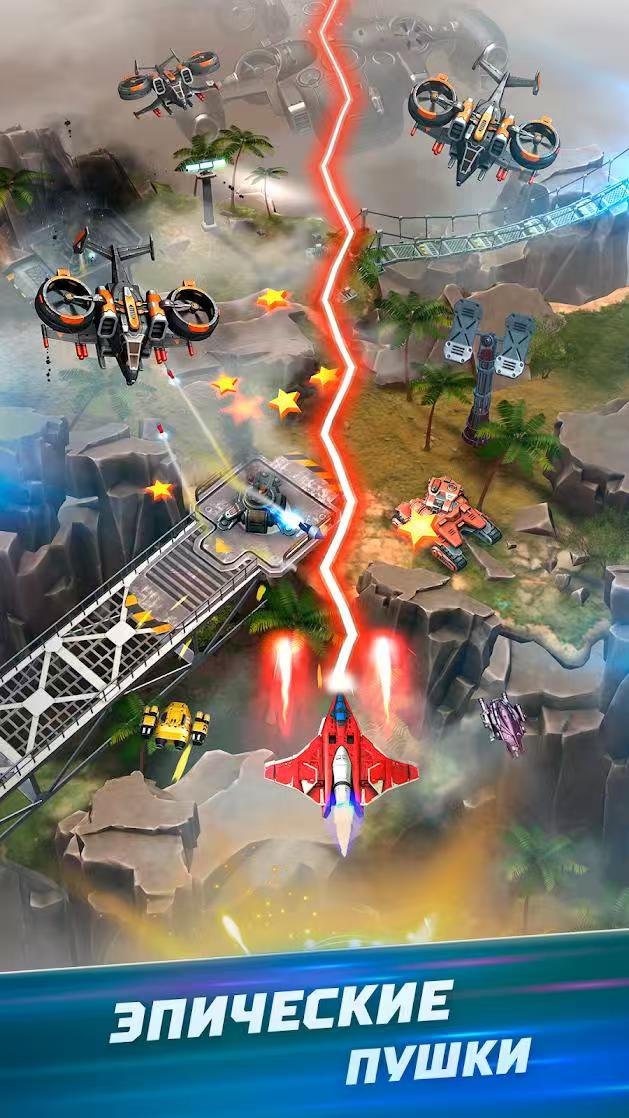 图片[1]-RedHunt v1.27.032中文版高画质空战射击手游免费下载-锐品游戏库