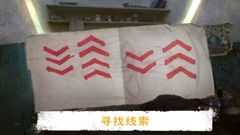 Prison Escape监狱逃脱14.3最新中文版益智解谜手游免费下载-锐品游戏库