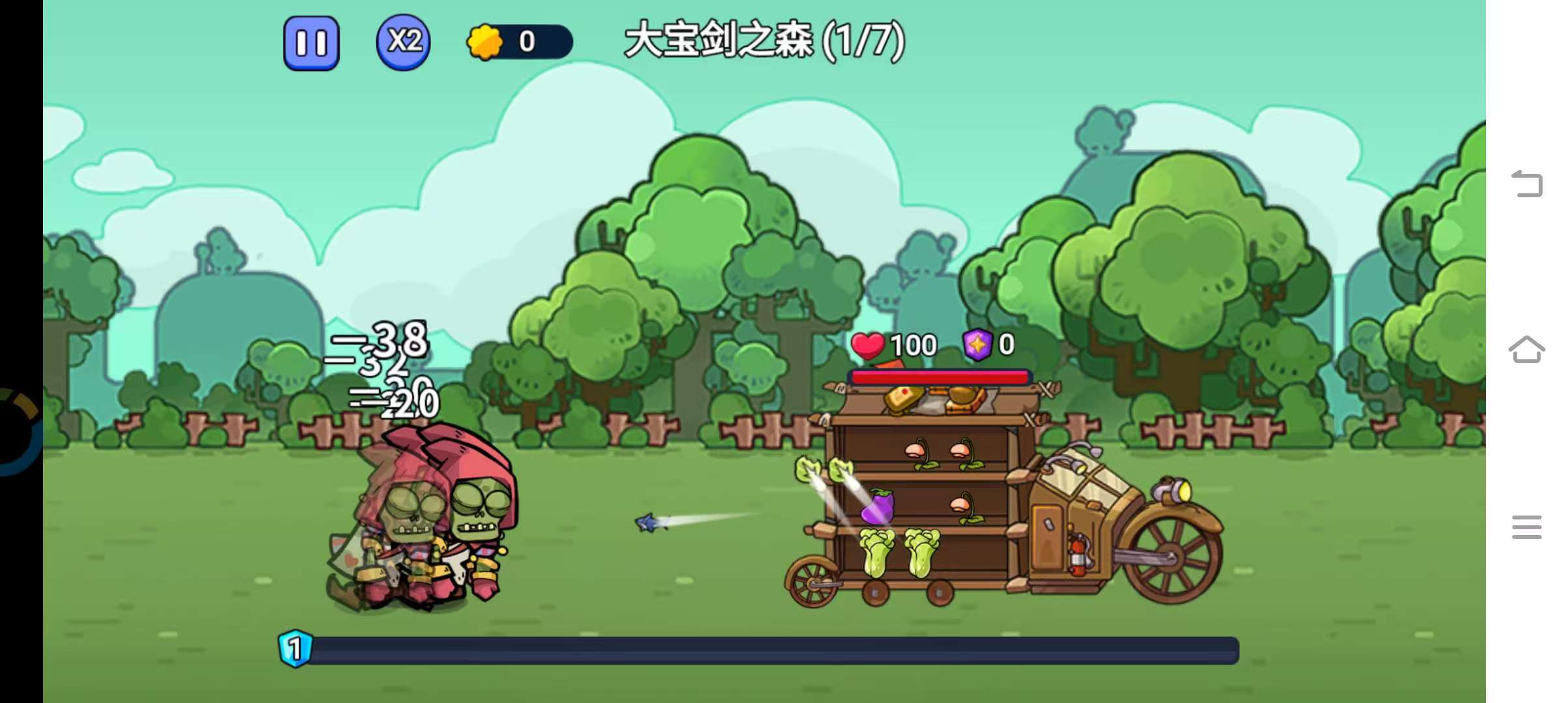 图片[2]-暴走植物1.0最新中文版策略塔防手游免费下载-锐品游戏库