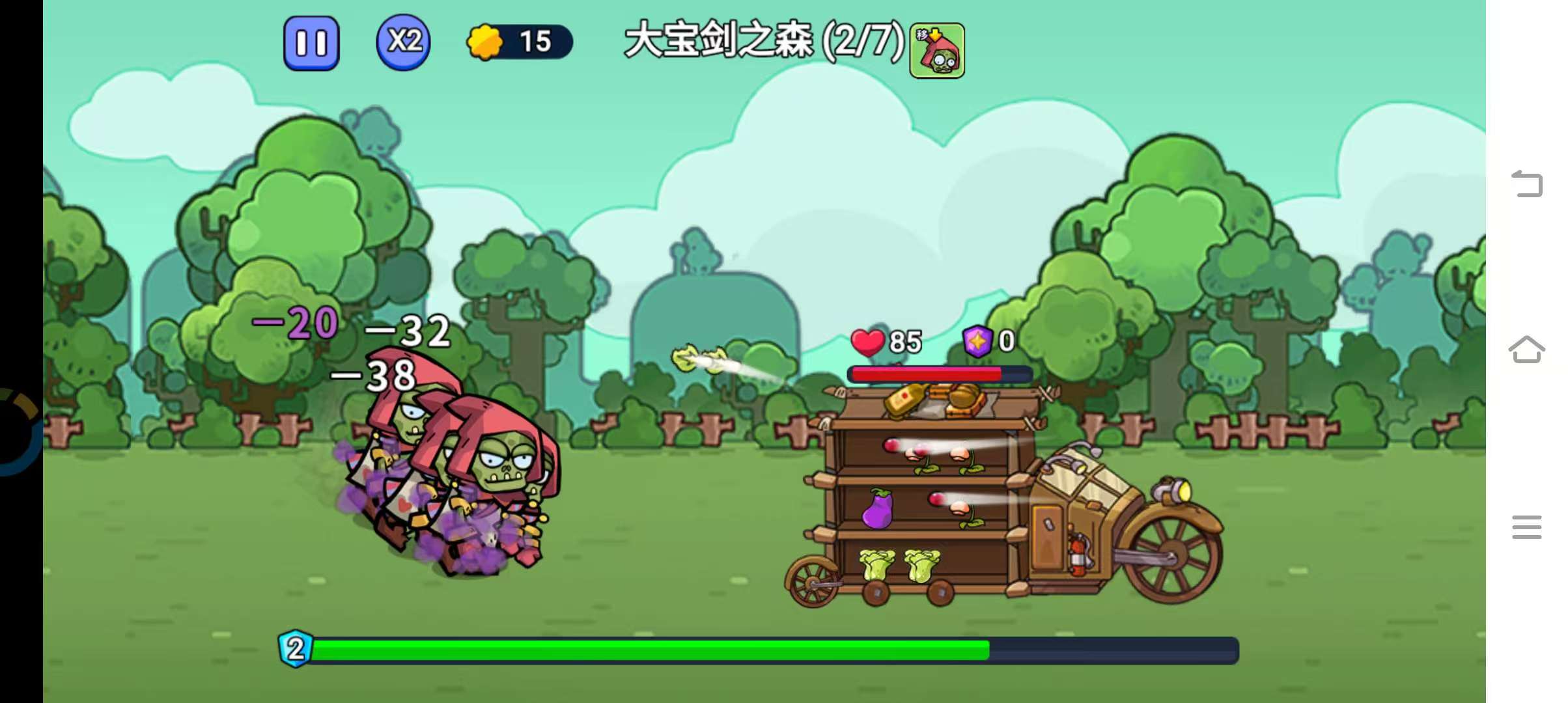 图片[1]-暴走植物1.0最新中文版策略塔防手游免费下载-锐品游戏库