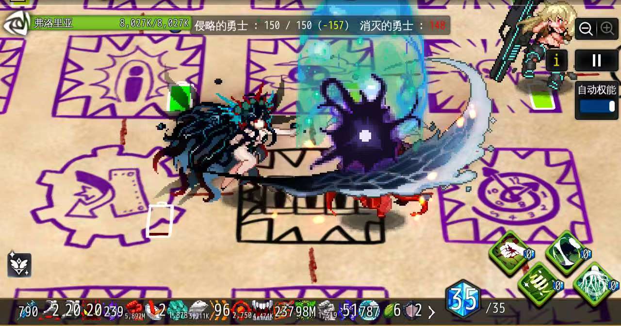 图片[2]-地牢制造者v1.9.5.1最新中文版高画质美少女Roguelike塔防手游免费下载-锐品游戏库