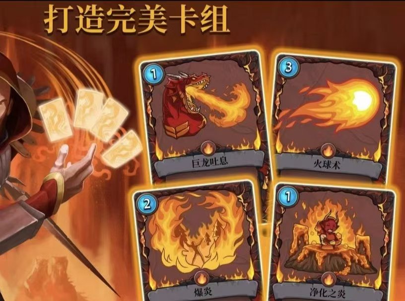 图片[1]-召唤命途v2.39中文版全拓展卡牌策略Roguelike手游下载-锐品游戏库