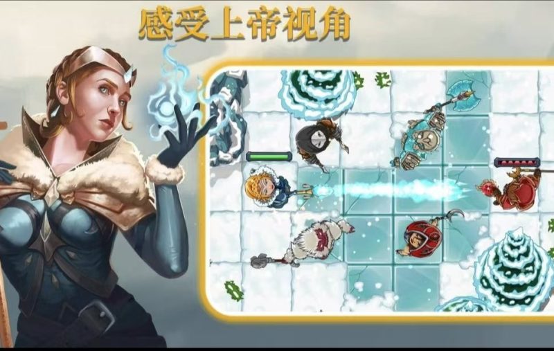 召唤命途v2.39中文版全拓展卡牌策略Roguelike手游下载-锐品游戏库