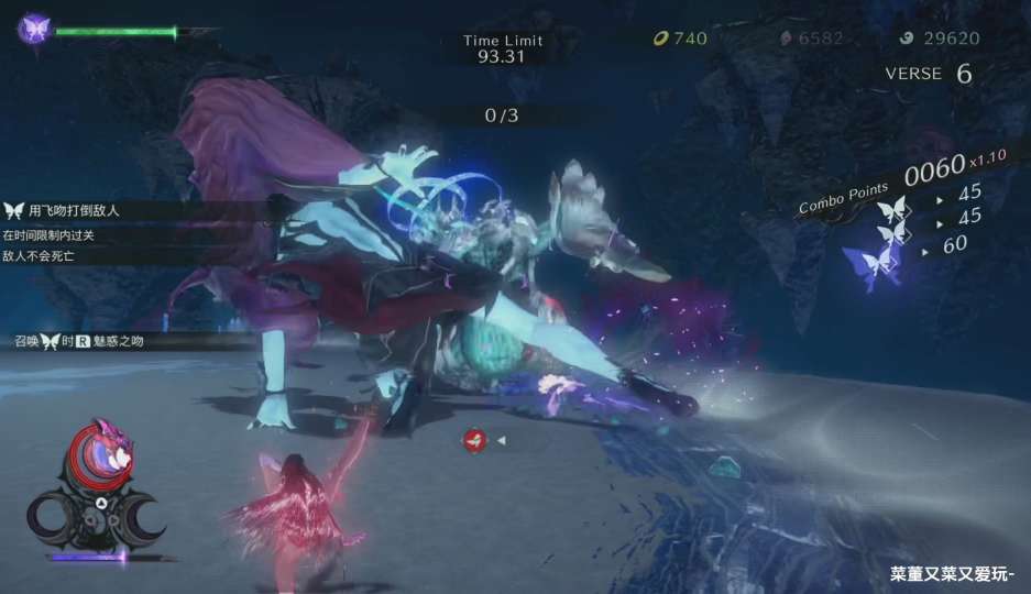 图片[7]-猎天使魔女3豪华中文版高帧率动作手游PC双端免费下载-锐品游戏库