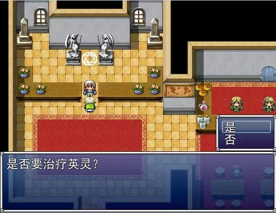 图片[3]-吞食三国宝可梦v1.21双端高画质中文版免费下载|策略RPG融合冒险-锐品游戏库