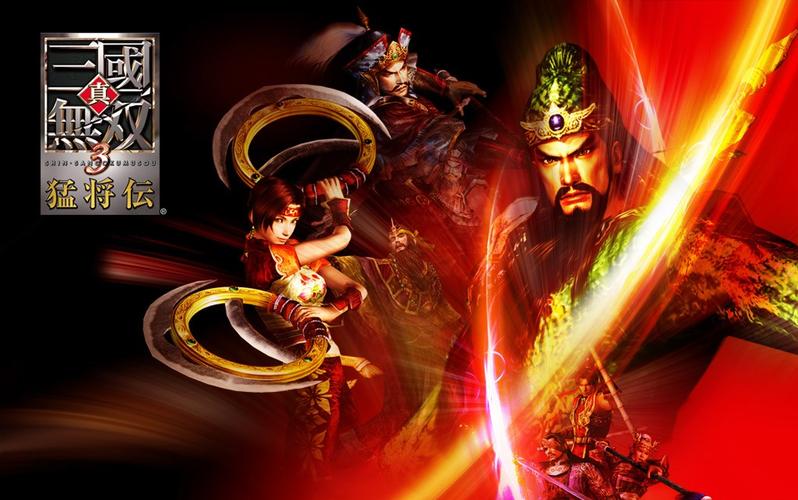 图片[1]-真三国无双3高画质PC中文怀旧版免费下载 经典割草动作游戏-锐品游戏库