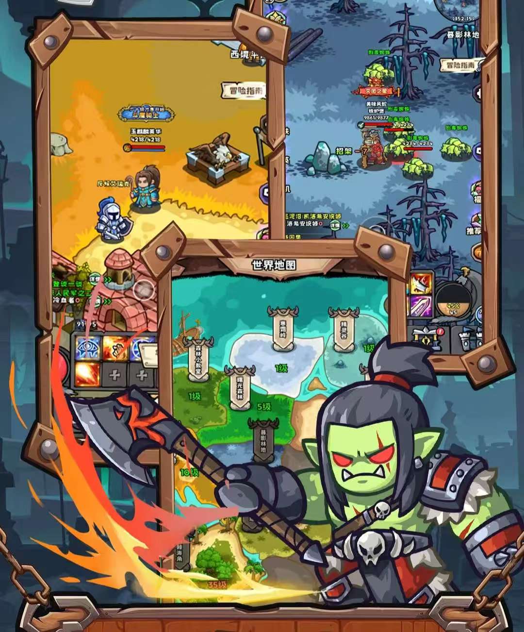 图片[3]-英雄冒险v41中文版像素放置RPG高画质免费下载-锐品游戏库