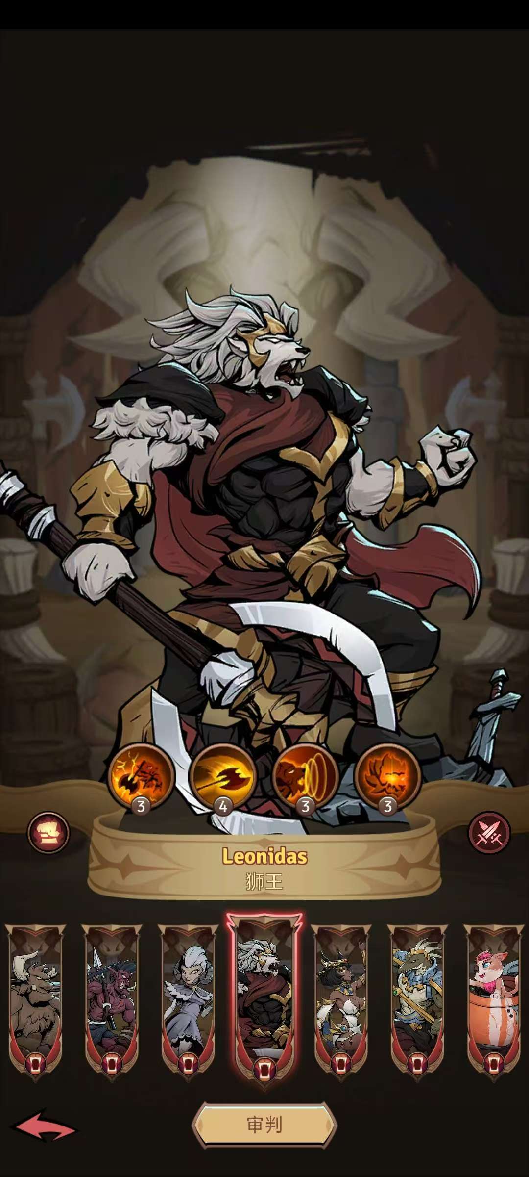 图片[4]-英雄冒险v41中文版像素放置RPG高画质免费下载-锐品游戏库