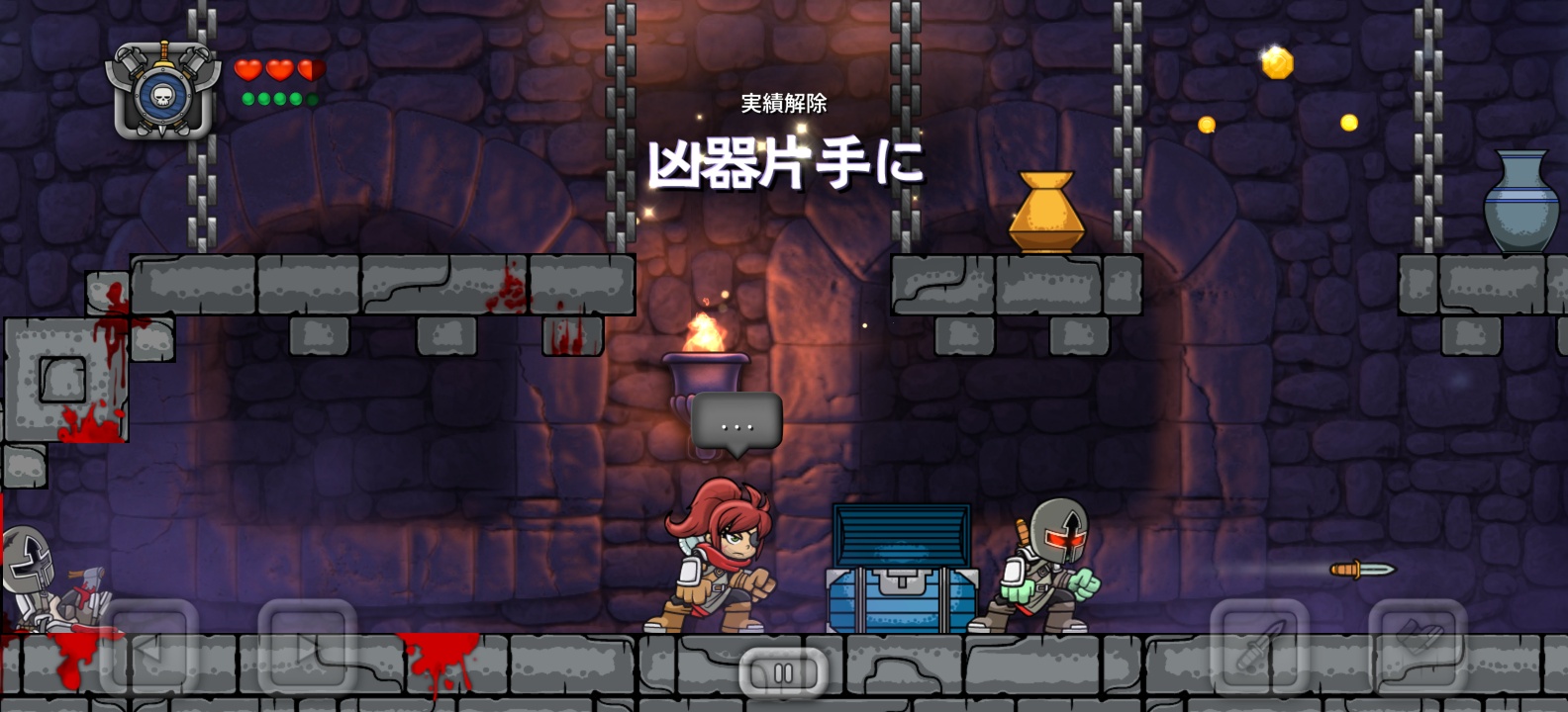 图片[5]-魔法狂暴v7.7.5官方中文版下载|横版动作RPG高画质手游安卓最新版-锐品游戏库