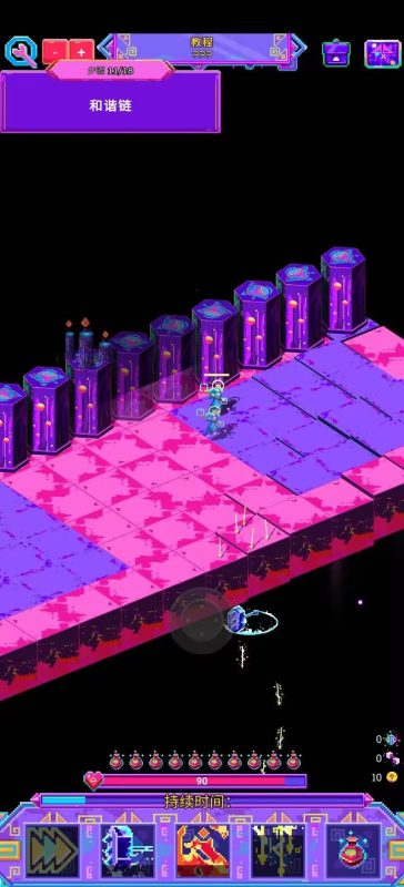 霓虹魔咒风暴v1.2.1安卓中文版下载|Steam移植高画质Roguelite动作手游-锐品游戏库