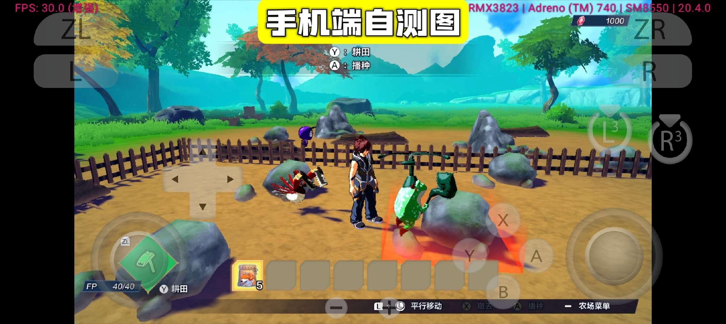 图片[3]-魔农传记豪华中文版双端下载|真岛浩设计Roguelike+模拟经营高帧畅玩-锐品游戏库