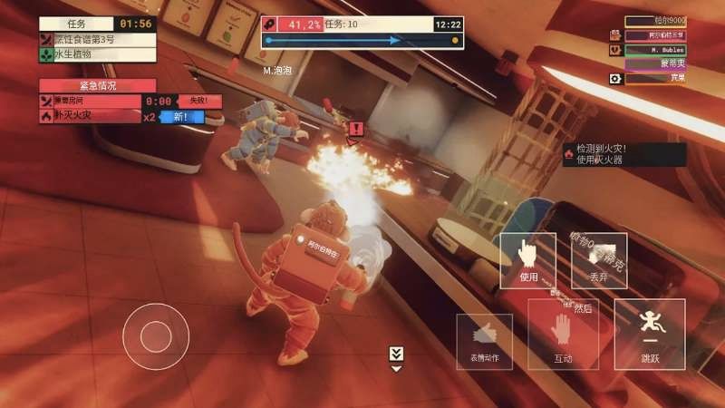 猩空大冒险v1.1中文版下载|Steam移植多人合作手游/支持手柄/高画质-锐品游戏库