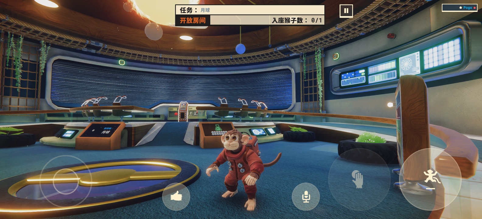 图片[6]-猩空大冒险v1.1中文版下载|Steam移植多人合作手游/支持手柄/高画质-锐品游戏库